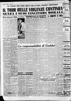 giornale/CFI0446562/1950/Luglio/139