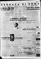 giornale/CFI0446562/1950/Luglio/143