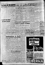 giornale/CFI0446562/1950/Luglio/147