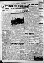 giornale/CFI0446562/1950/Luglio/18