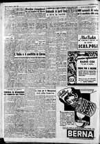 giornale/CFI0446562/1950/Luglio/26