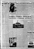 giornale/CFI0446562/1950/Luglio/3