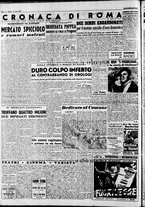 giornale/CFI0446562/1950/Luglio/40