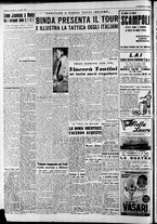 giornale/CFI0446562/1950/Luglio/48