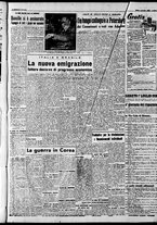 giornale/CFI0446562/1950/Luglio/5