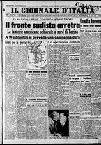 giornale/CFI0446562/1950/Luglio/7