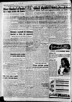 giornale/CFI0446562/1950/Luglio/86