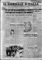 giornale/CFI0446562/1950/Luglio/91