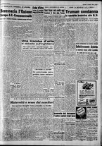 giornale/CFI0446562/1950/Maggio/108