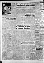 giornale/CFI0446562/1950/Maggio/12