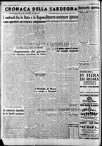 giornale/CFI0446562/1950/Maggio/143