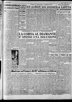 giornale/CFI0446562/1950/Maggio/21
