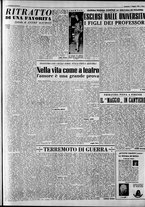 giornale/CFI0446562/1950/Maggio/27