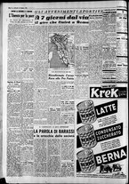 giornale/CFI0446562/1950/Maggio/84