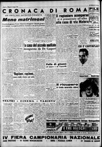 giornale/CFI0446562/1950/Maggio/88