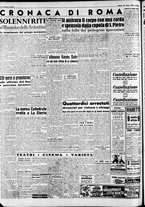 giornale/CFI0446562/1950/Marzo/122