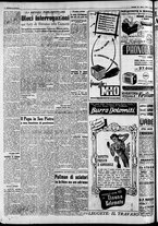 giornale/CFI0446562/1950/Marzo/132