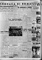 giornale/CFI0446562/1950/Marzo/140
