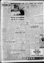 giornale/CFI0446562/1950/Marzo/147