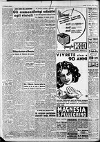 giornale/CFI0446562/1950/Marzo/150