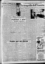 giornale/CFI0446562/1950/Marzo/151