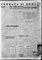 giornale/CFI0446562/1950/Marzo/16