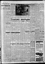 giornale/CFI0446562/1950/Marzo/17