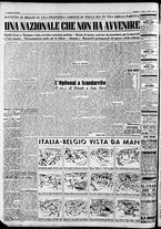 giornale/CFI0446562/1950/Marzo/30
