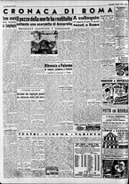 giornale/CFI0446562/1950/Marzo/34