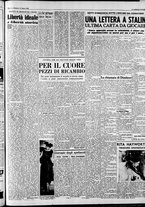 giornale/CFI0446562/1950/Marzo/57