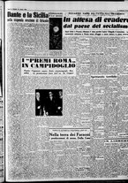 giornale/CFI0446562/1950/Marzo/63