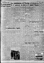 giornale/CFI0446562/1950/Novembre/11