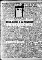 giornale/CFI0446562/1950/Novembre/120