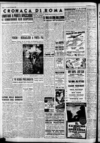 giornale/CFI0446562/1950/Novembre/121