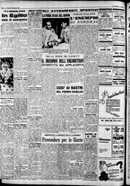 giornale/CFI0446562/1950/Novembre/123