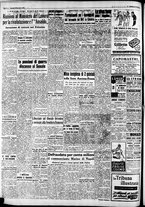 giornale/CFI0446562/1950/Novembre/125
