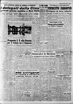 giornale/CFI0446562/1950/Novembre/134