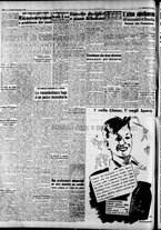 giornale/CFI0446562/1950/Novembre/14