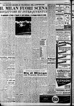giornale/CFI0446562/1950/Novembre/149