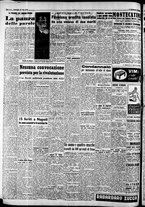 giornale/CFI0446562/1950/Novembre/151