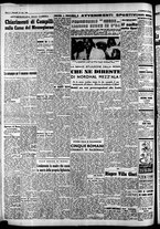giornale/CFI0446562/1950/Novembre/155