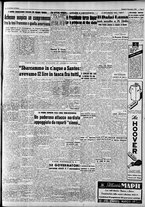 giornale/CFI0446562/1950/Novembre/17