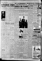 giornale/CFI0446562/1950/Novembre/18