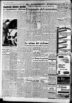 giornale/CFI0446562/1950/Novembre/24