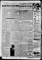 giornale/CFI0446562/1950/Novembre/54