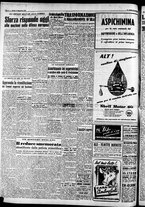 giornale/CFI0446562/1950/Novembre/56