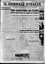 giornale/CFI0446562/1950/Novembre/61