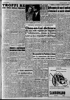 giornale/CFI0446562/1950/Novembre/71