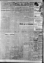 giornale/CFI0446562/1950/Novembre/8