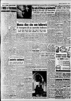 giornale/CFI0446562/1950/Ottobre/109